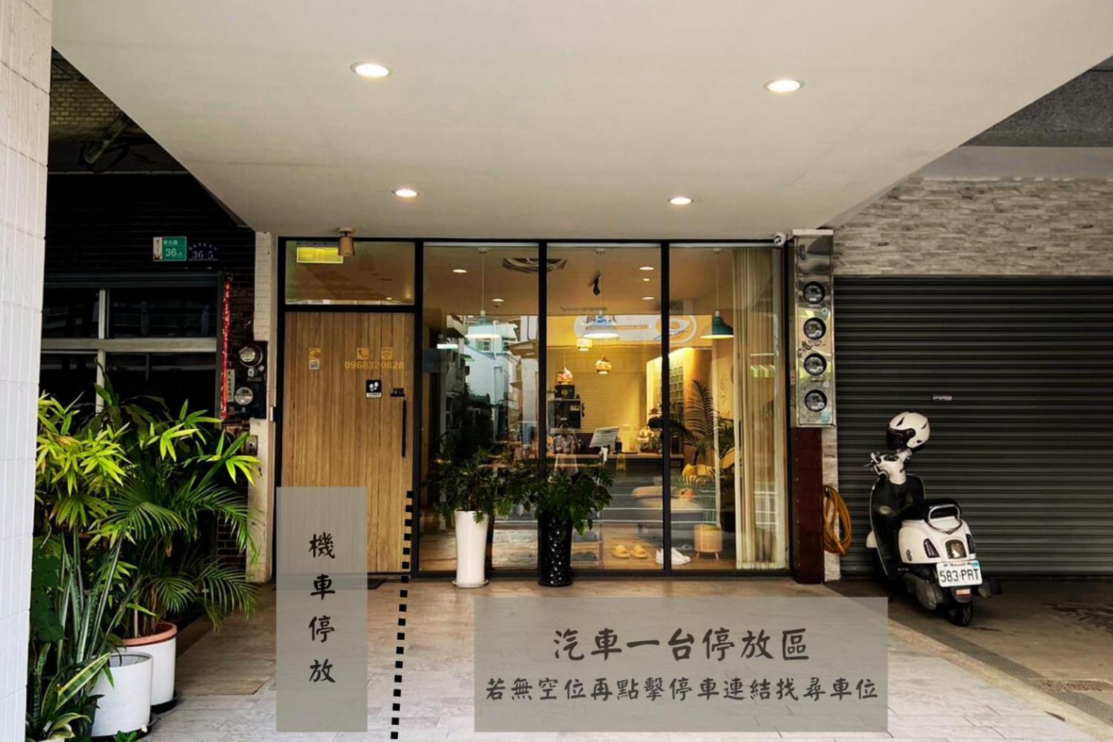 Canal Walk Inn Tainan Exterior foto
